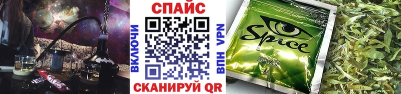 Бутират 99%  Грайворон 