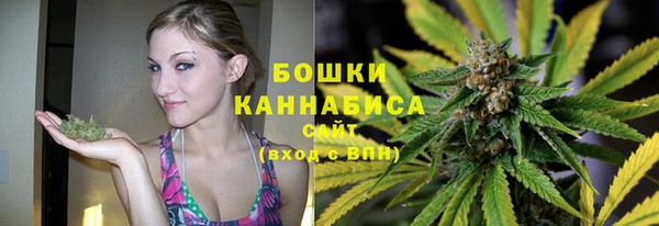 синтетический гашиш Новокубанск