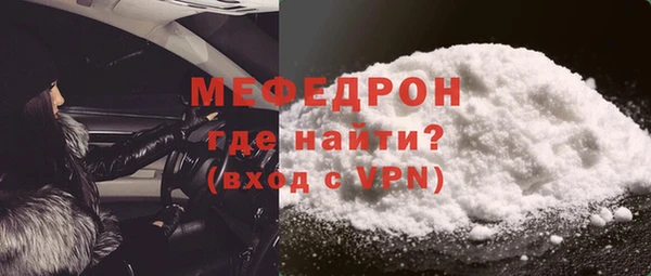гашиш Нязепетровск