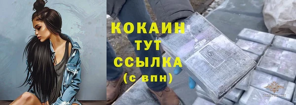 круглые Нягань