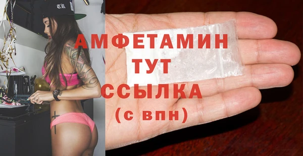 круглые Нягань