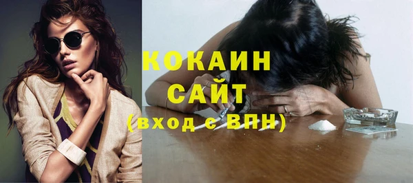 круглые Нягань