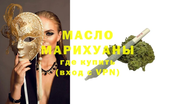 круглые Нягань