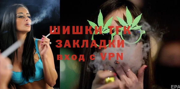MDMA Premium VHQ Няндома