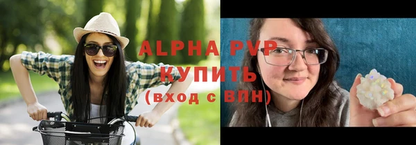 MDMA Premium VHQ Няндома