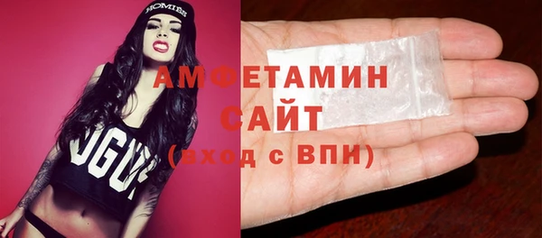 MDMA Premium VHQ Няндома