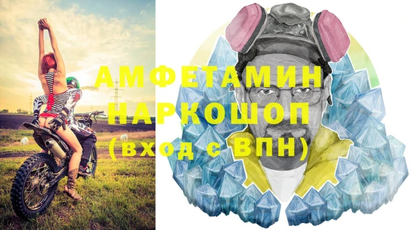 гашиш Нязепетровск