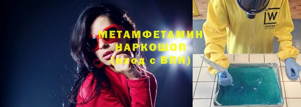 твердый Бутурлиновка