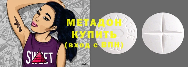 круглые Нягань