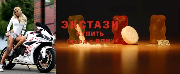 MDMA Premium VHQ Няндома