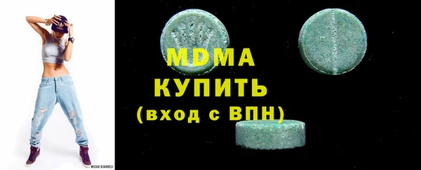круглые Нягань