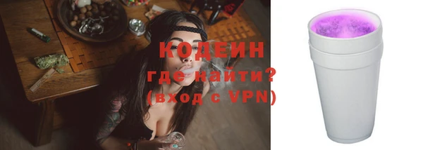 круглые Нягань