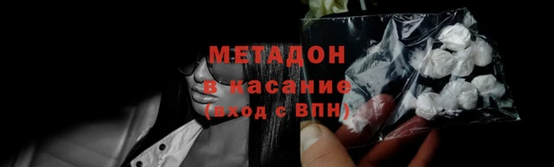 PSILOCYBIN Новозыбков