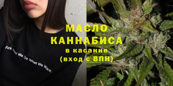круглые Нягань