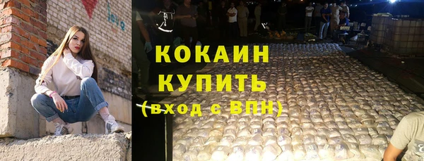круглые Остров