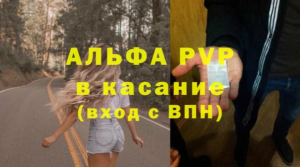 гашиш Нязепетровск