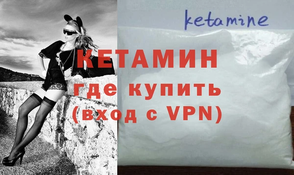 гашиш Нязепетровск