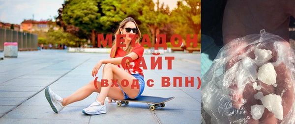круглые Нягань