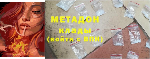 круглые Нягань