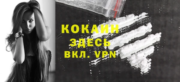 круглые Нягань
