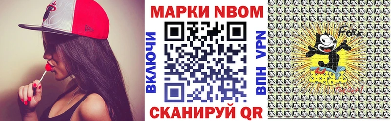 мориарти наркотические препараты цена Грайворон Наркотические марки 1,8мг кракен сайт
