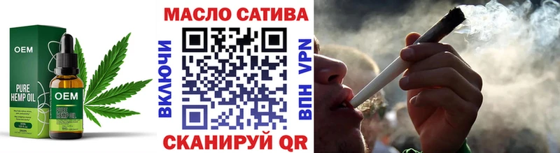 KRAKEN ССЫЛКА  купить   Грайворон  ТГК THC oil 